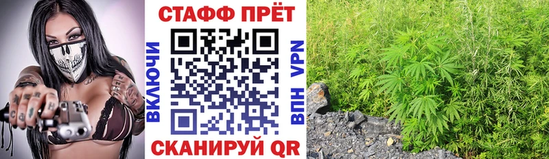 Купить закладку COCAIN  Меф  Гашиш  Малоархангельск
