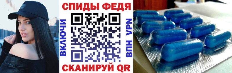 Купить где  Малоархангельск  Амфетамин 97% 
