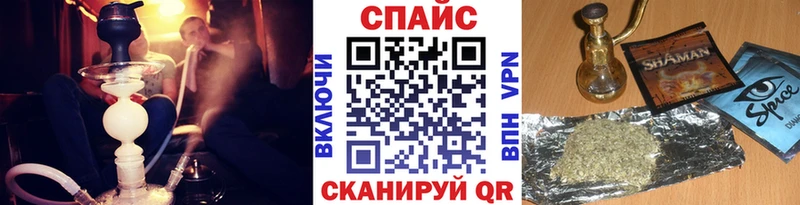 БУТИРАТ жидкий экстази  Купить где  Малоархангельск 