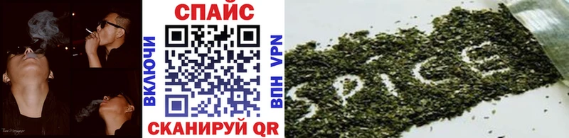 Бутират 99% Малоархангельск