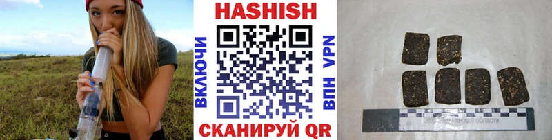 ГАШ 40% ТГК  Купить где  Малоархангельск 