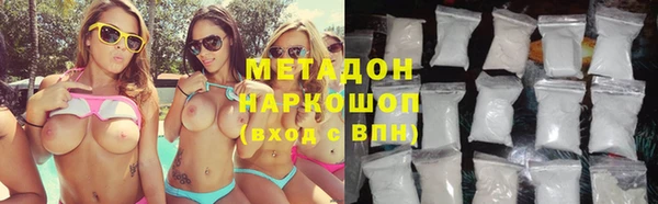 гашик Дмитриев