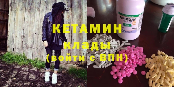 бошки Дмитровск