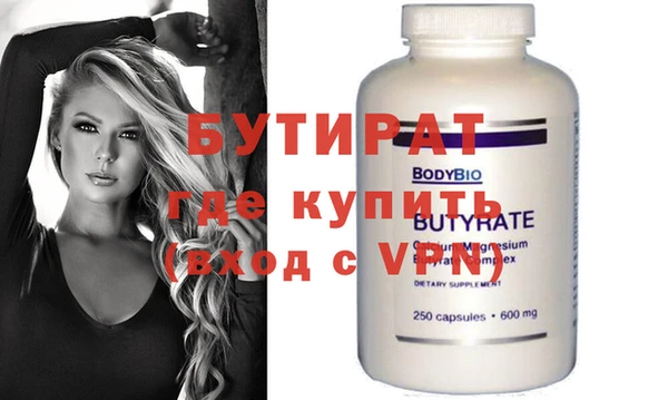 гашик Дмитриев