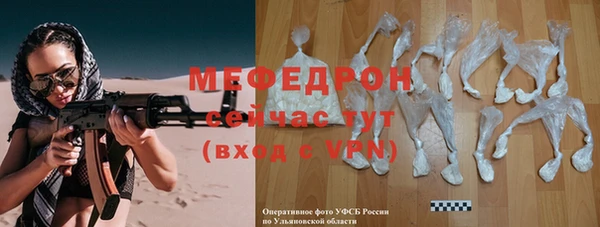 гашик Дмитриев