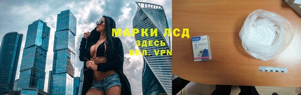 бошки Дмитровск