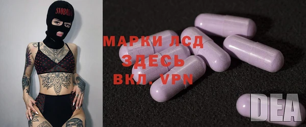 бошки Дмитровск