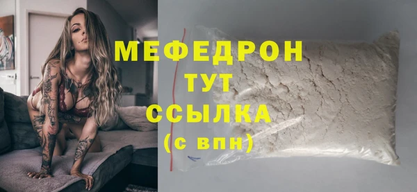 гашик Дмитриев