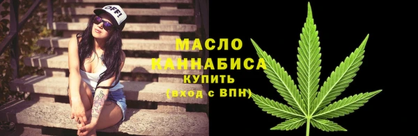 бошки Дмитровск