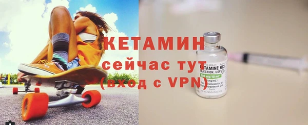 гашик Дмитриев