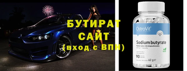 СК Дмитров