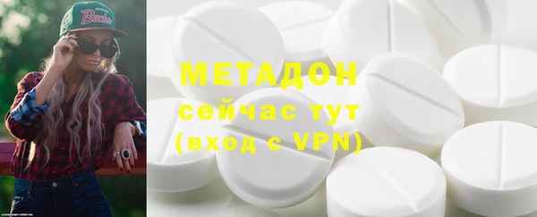 СК Дмитров