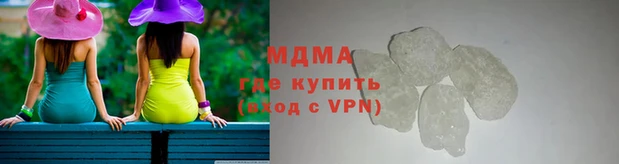 бошки Дмитровск