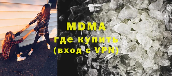 гашик Дмитриев