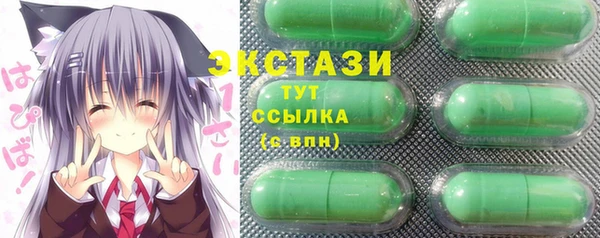 бошки Дмитровск