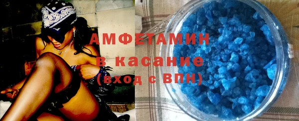 бошки Дмитровск