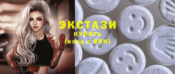 бошки Дмитровск