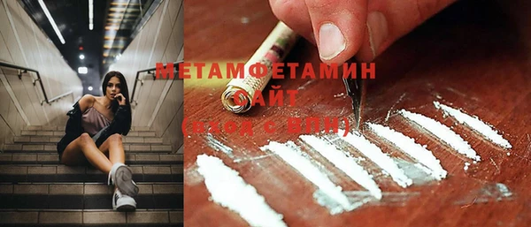 бошки Дмитровск