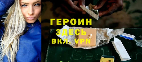 СК Дмитров
