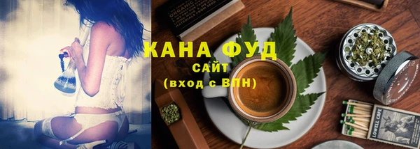 бошки Дмитровск
