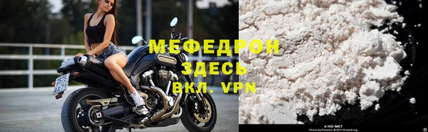 гашик Дмитриев