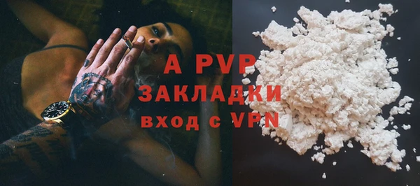 бошки Дмитровск